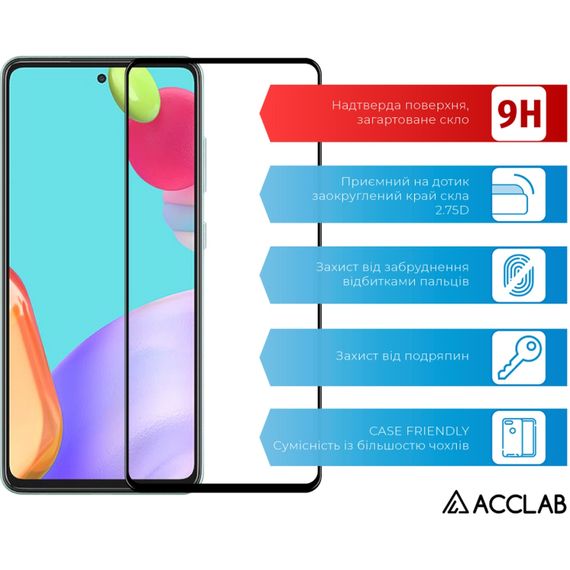 Скло захисне ACCLAB Full Glue Samsung A52 Black (1283126510540) | Зображення 2