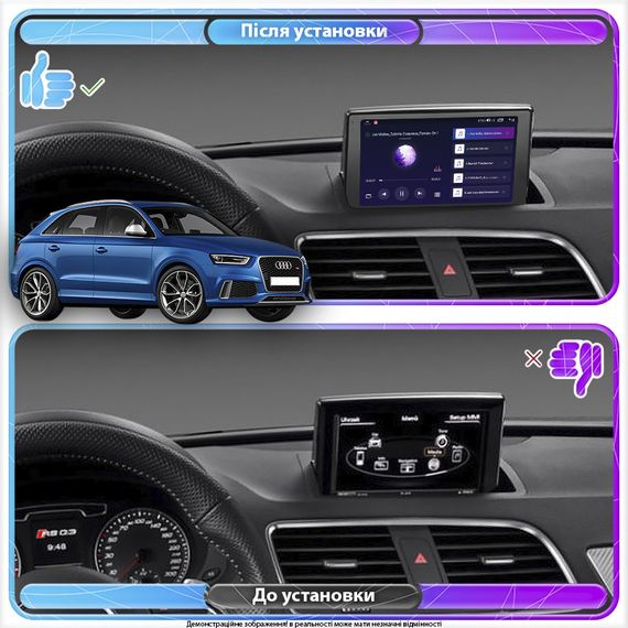 Штатная магнитола Lesko для Audi RS Q3 I (8U) 2013-2015 экран 9" 6/128Gb 4G Wi-Fi GPS Top | Зображення 2