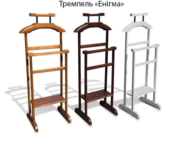 Деревянная напольная вешалка тремпель Энигма, напольные плечики для одежды цвет темный орех | Зображення 3