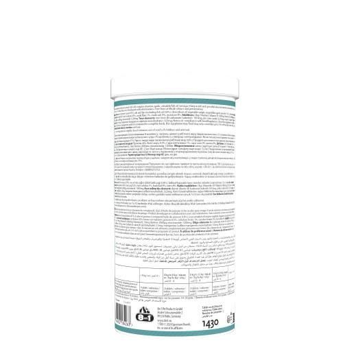 Вітаміни 8in1 Excel Brewers Yeast для собак і кішок, пивні дріжджі з часником, для шкіри та шерсті 1430 шт. | Зображення 5