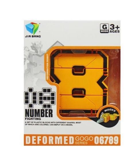 Трансформер-цифра 788-72 Y "Deformed Gogo Series", ціна за 1 штуку, в коробці (6976442211196) Вид 8