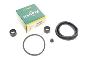 Ремкомплект суппорта переднего Toyota Camry 06-11 d=64mm  Advi  264005