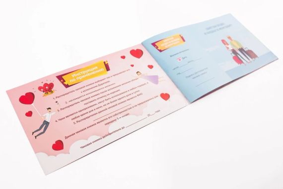 Чековая Книжка Желаний: Для Неё (на русском) | Зображення 2