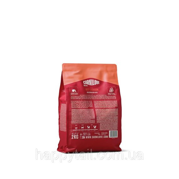 Беззерновий сухий корм Carnilove Active Beef & Venison Sterilised для стерилізованих котів яловичина та оленина 2 кг (арт. 173719) | Зображення 1