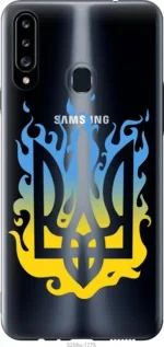 Чохол для Samsung Galaxy A20s A207F з пластику FCh_060099