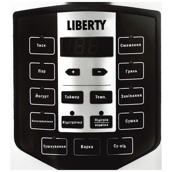 Мультиварка Liberty MC-1563 X | Зображення 2