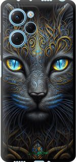 Чохол на Xiaomi Poco X5 Pro 5G Кішка "5548b-3027-2448"