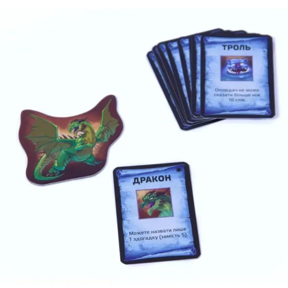 Настольная игра Опасные Слова (Trapwords) укр. | Зображення 5