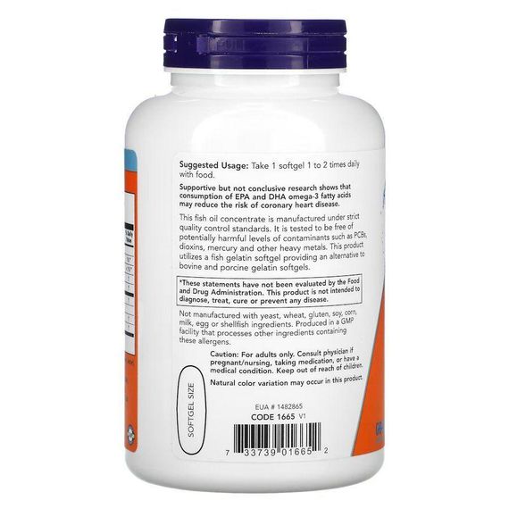 NOW ULTRA ОМЕГА-3 Fish Oil в мягких капсулах №180 | Зображення 2