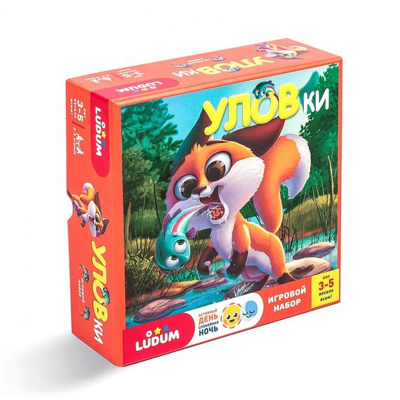 Игровой набор  "УЛОВки" LD1046-04  русский язык | Зображення 7