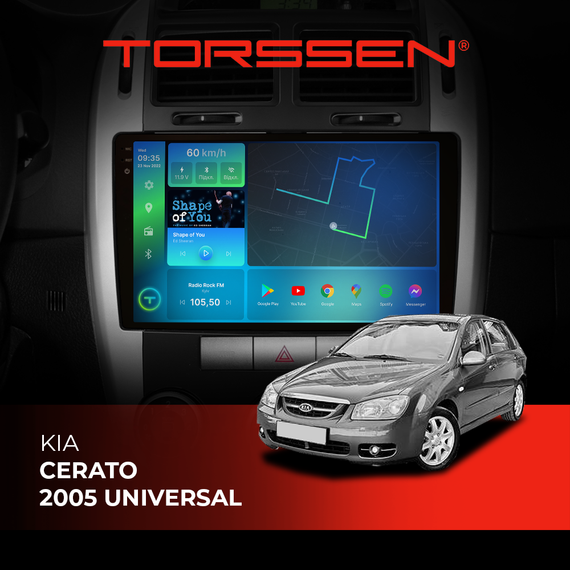 Штатна магнітола 2K Torssen Kia Cerato 2005 universal F98256 4G Carplay DSP