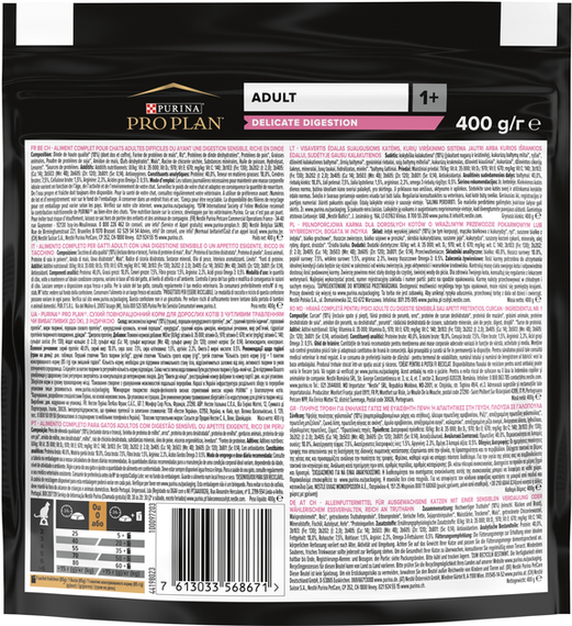 Сухий корм PRO PLAN Adult 1+ Delicate Digestion для дорослих котів із чутливим травленням індичка 0.4 кг | Зображення 1