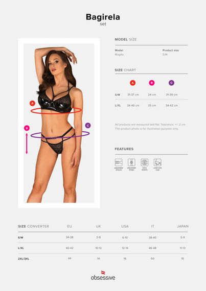 Эротический комплект под латекс со стрепами Obsessive Bagirela 2-pcs set S/M, черный, под леопард, б | Зображення 6