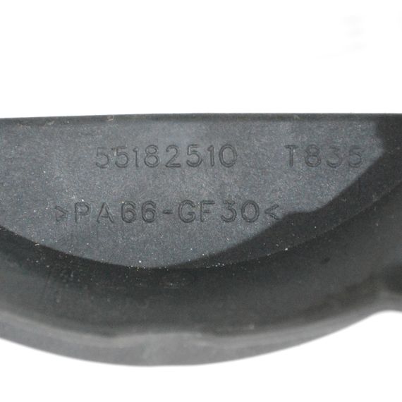 Захист ременя ГПК Fiat Fiorino III 2007-2016 Кожух ременя гідропідсилювача керма Фіат Фіоріно 3 55182510 | Зображення 2