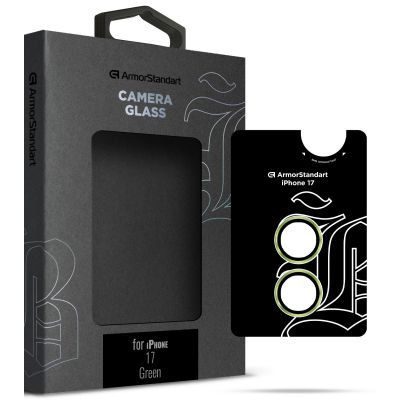 Стекло защитное Armorstandart for Camera Supreme BI Apple iPhone 17 Green (ARM86444)