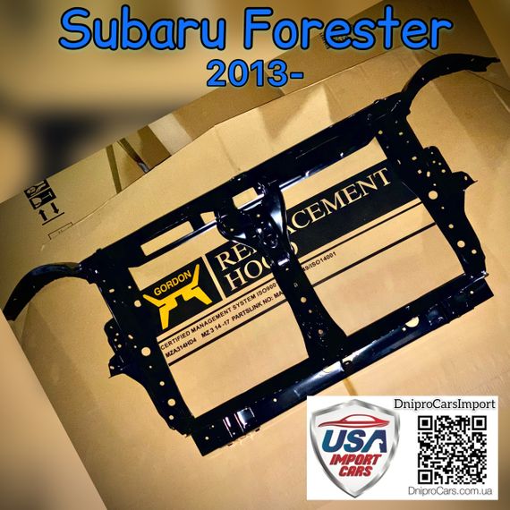 Subaru Forester з 2013 панель передня, 53029SG0009P