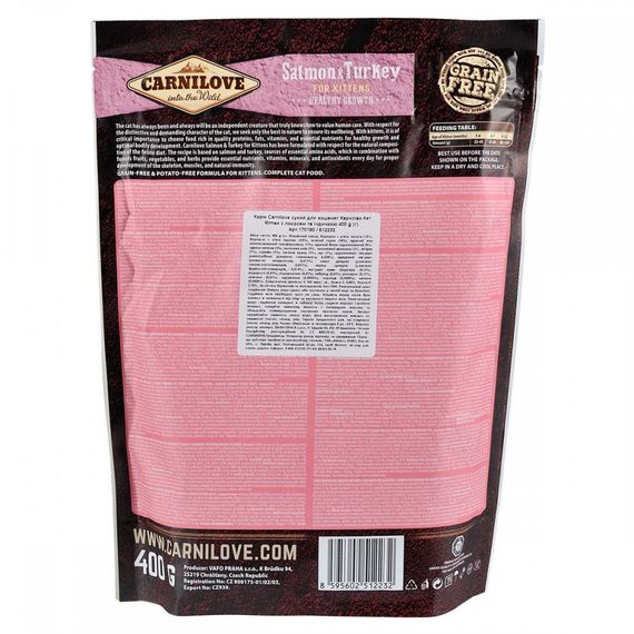 Корм сухий Carnilove Cat Kitten для кошенят з лососем та індичкою 400 г | Зображення 2