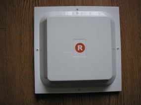 Антенна для интернета панельная КВАДРАТ MIMO 17 ДБi (1700-2700 МГц 3G, 4G (LTE), 4.5G (LTE-Advanced Pro)