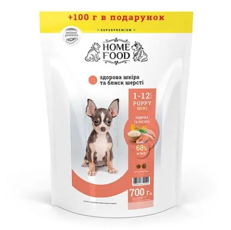 Сухий корм для цуценят «Індичка та лосось» PUPPY MINI Здорова шкіра і блиск шерсті  700 г + 100 г