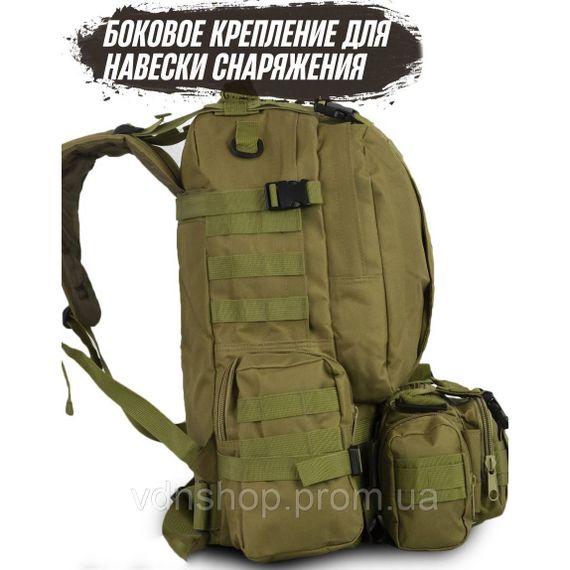 Військовий рюкзак для військовослужбовців ЗСУ, Армійський рюкзак для походу ЗСУ, Військовий спецрюкзак FA-20 | Зображення 1