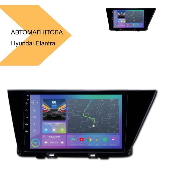 Автомагнітола штатна Hyundai Elantra 2019+ 9 Android 10.1 4/32 (MER-14104_5985) | Зображення 2