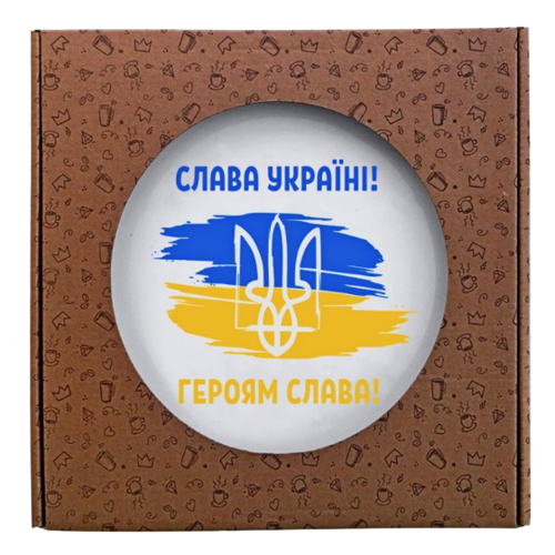 Тарілка "Слава Україні" d25см склокераміка (подарункова уп) 1216 Кварта | Зображення 1