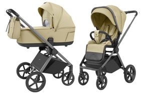 Коляска універсальна CARRELLO Ultra CRL-6527 2в1 Soft Beige