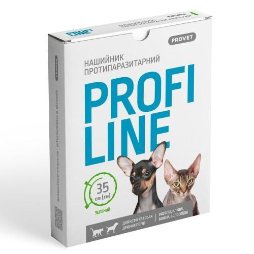 Нашийник Provet Profiline для котів і собак 35 см, зелений (інсектоакарицид)