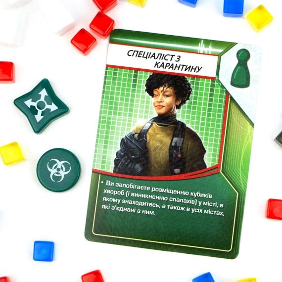 Настольная игра Пандемия (Pandemic) укр. | Зображення 3