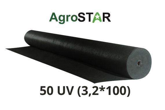 Агроволокно&quot;AgroStar&quot; 50 UV чорне(3,2*100) | Зображення 3