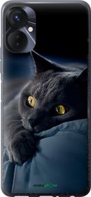 Чохол на Tecno Spark 9 Pro Димчастий кіт "825u-2832-2448"