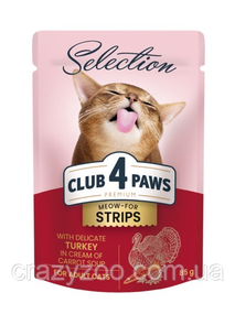 Влажный корм для котов Club 4 Paws Premium полоски с индейкой в крем супе из моркови 85 г B5632001
