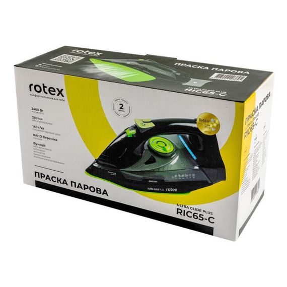 Праска Rotex Ultra Glide Plus RIС65-С 2400 Вт | Зображення 2
