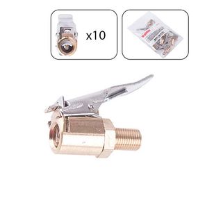 Наконечник швидкознімний для компресора "Штурмовик" АС-118/Латунь/10шт.