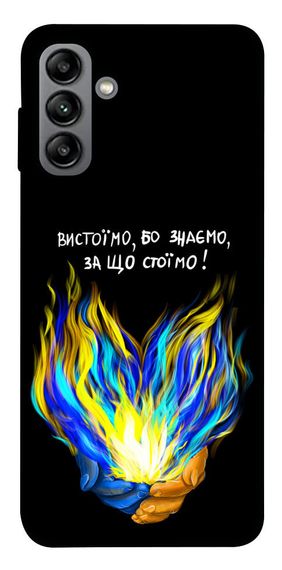 Чохол IBANAN У боротьбі для Samsung Galaxy A04s