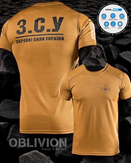 Тактична потоотводна футболка ЗСУ КАЙОТ ВТ6730