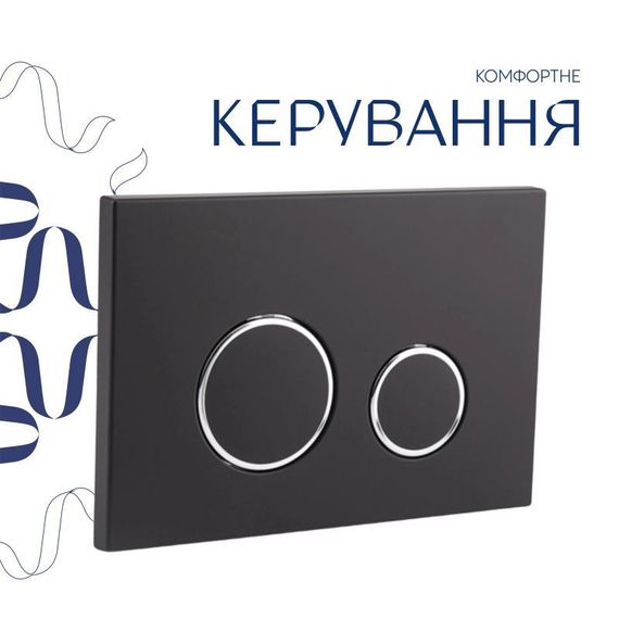 Готовое решение Qtap для ванной комнаты: подвесной унитаз Gemini Ultra Quiet 520×360×350 + комплект инсталляции Nest 4 в 1 (кругла | Зображення 6