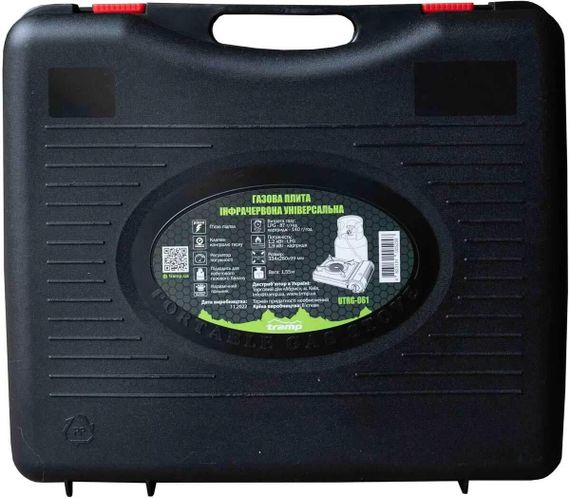 Газова плита Tramp UTRG-061 інфрачервона з керамічної пальником | Зображення 2