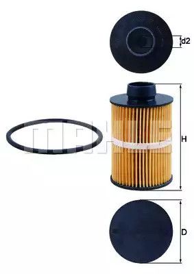Фільтр паливний MAHLE/KNECHT Fiat, Opel, Vauxhall, MAHLE/KNECHT (KX208D) | Зображення 2
