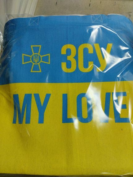 Екосумка з двунитки ЗСУ MY LOVE