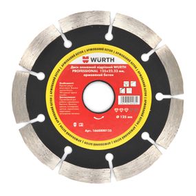 Диск алмазний відрізний PROFESSIONAL, Ø125мм x 1.4мм