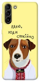 Чохол IBANAN Пес Патрон для Samsung Galaxy S21+