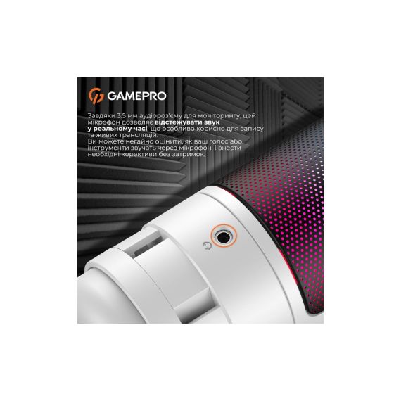 Мікрофон GamePro UGM105W White (UGM105W) | Зображення 9