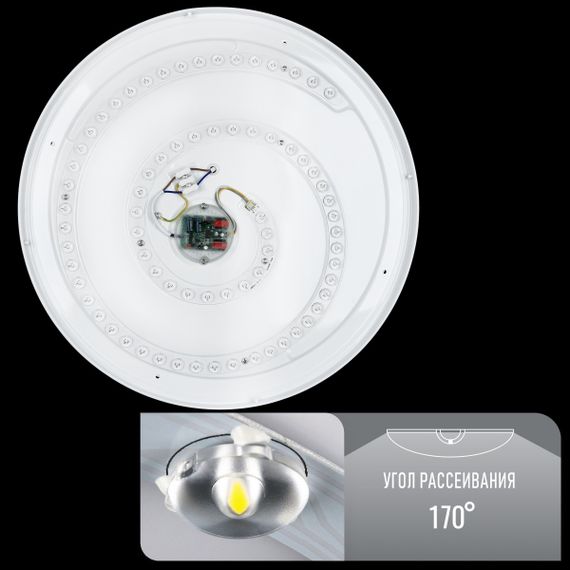 Светильник светодиодный Biom SMART SML-R22-80/2 3000-6000K 80Вт з д/у New | Зображення 3