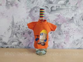 Футболка чохол помаранчева упаковка пляшки алкоголю з днем шахтаря 00359