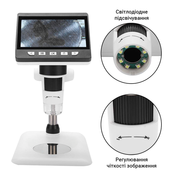 Цифровий мікроскоп з 4,3" LCD дисплеєм та підсвіткою GAOSUO M700, акумуляторний, збільшення до 1000X, 1080P | Зображення 7