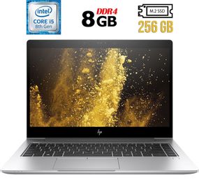 Ультрабук Б-класс HP EliteBook 840 G5 / 14" IPS / Core i5-8350U (4(8) ядра по 1.7-3.6GHz) / 8GB DDR4 / 256GB SSD M.2 / UHD Graphics 620 / WebCam б/у