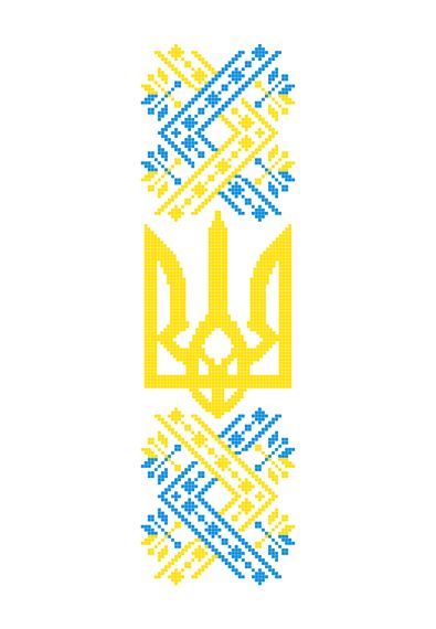Футболка жіноча біла з принтом "Вишиванка", L | Зображення 1