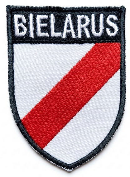 Шеврон Білорусь Bielarus