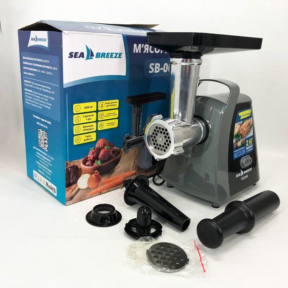 Лучшие электромясорубки для дома Sea Breeze SB-004, Бытовая кухонная мясорубка электрическая DQ-72 | Зображення 2